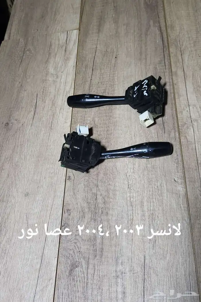 للبيع عصا النور وعصا المساحات مستخدمه 4