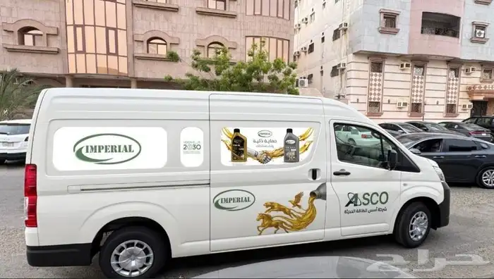 طباعة UV__طباعة استيكرات بلاسيتك_بزنس كارد _بطائق بلاستيكه_4 8