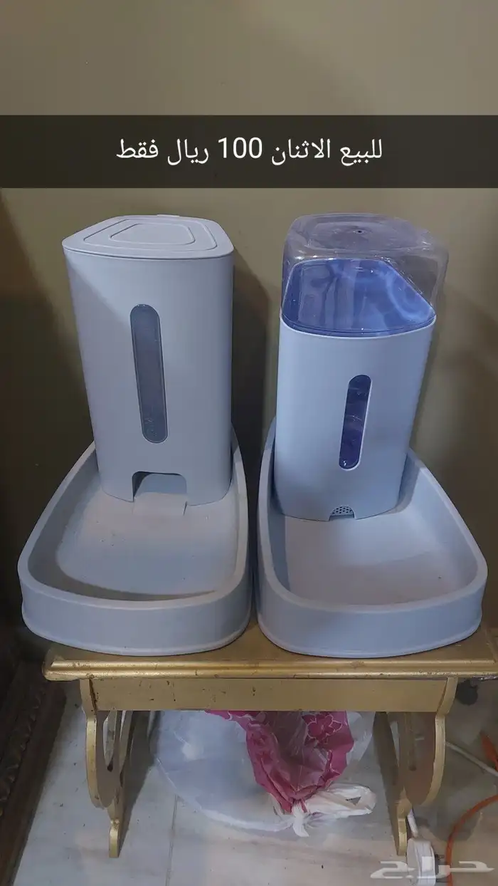 مشربيه قطط جديده 100 ريال الاثان 0