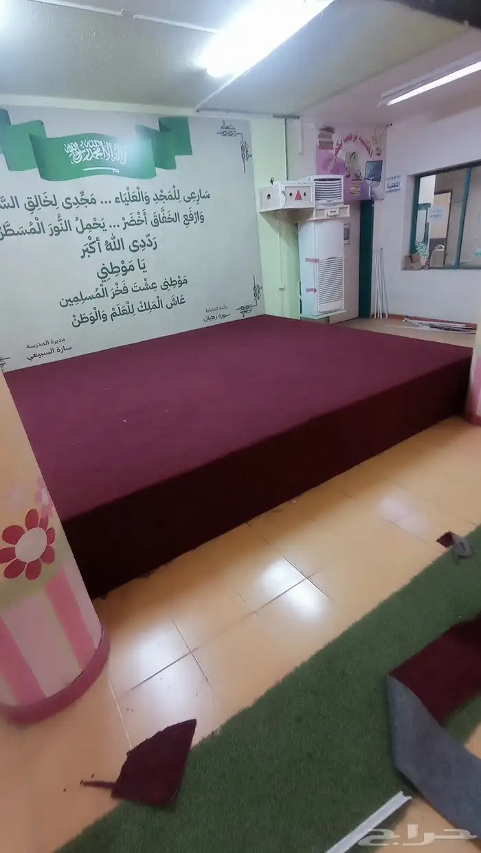 موقعنا في بيشه 0