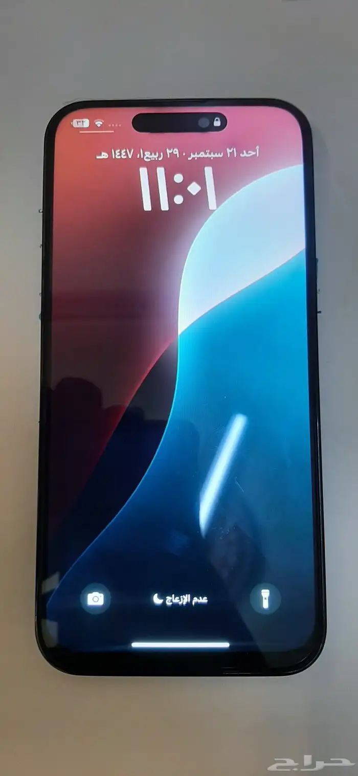 ايفون 14 برو ماكس 1 تيرا 1