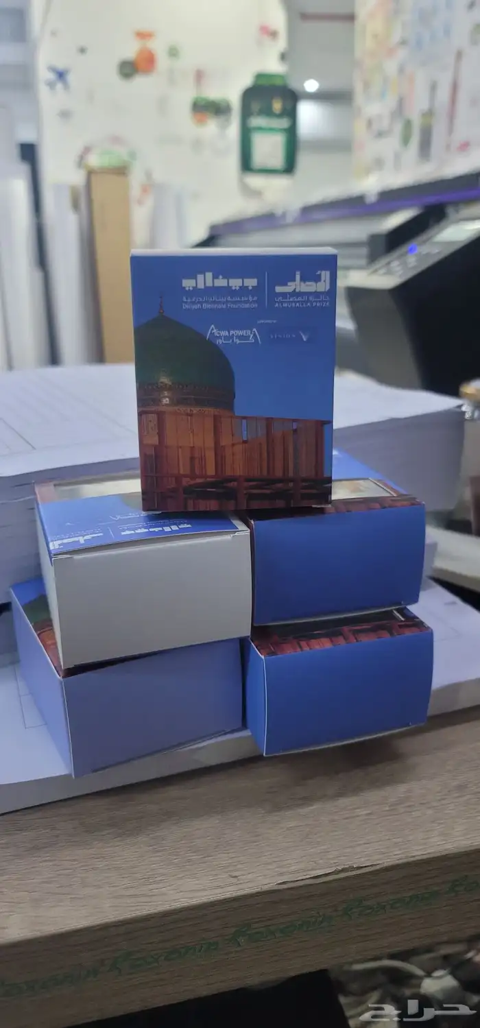 طباعة UV__طباعة استيكرات بلاسيتك_بزنس كارد _بطائق بلاستيكه_4 3
