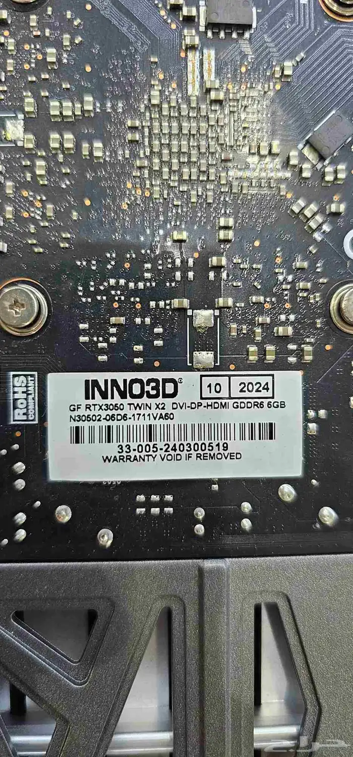 كرت الشاشه مستعمل 0