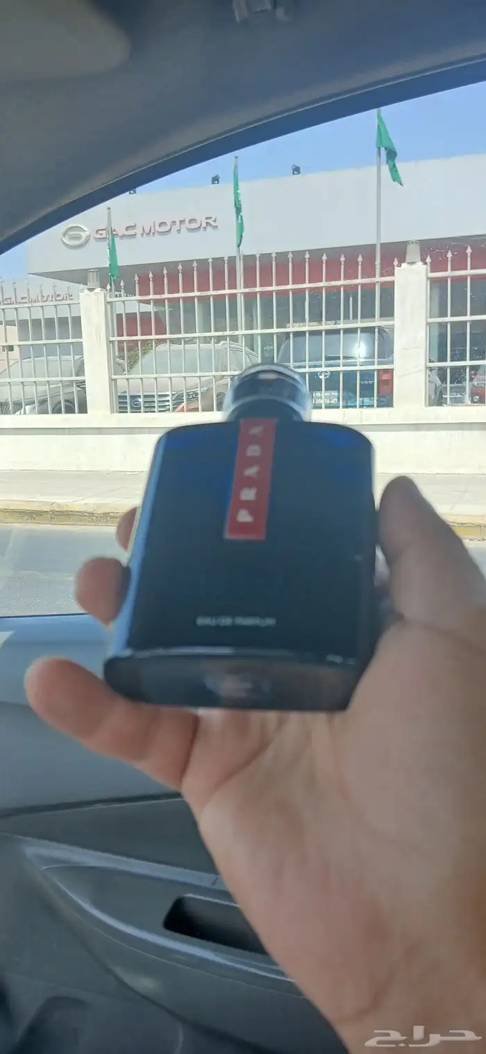 عطر برادا الفخم جدا 2
