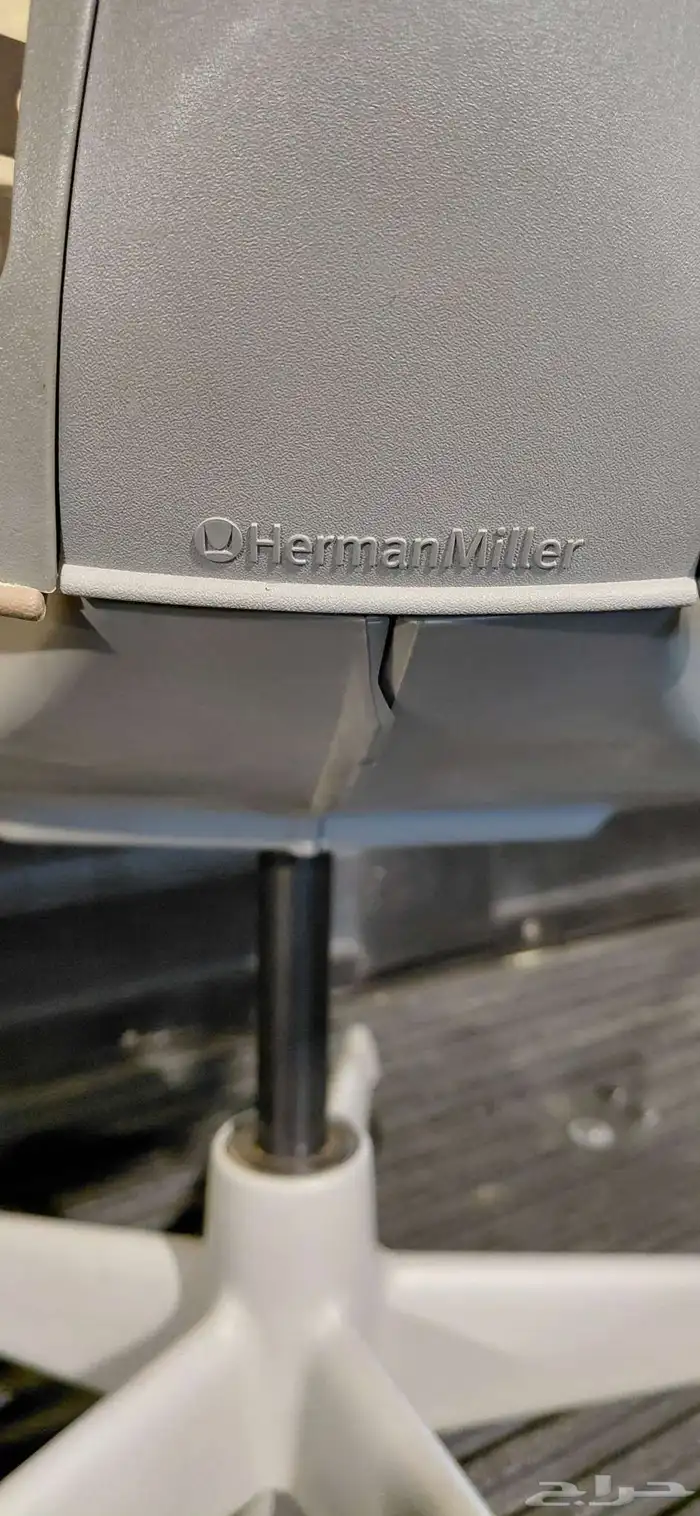 Herman Miller Mirra fully equipped made in America 4