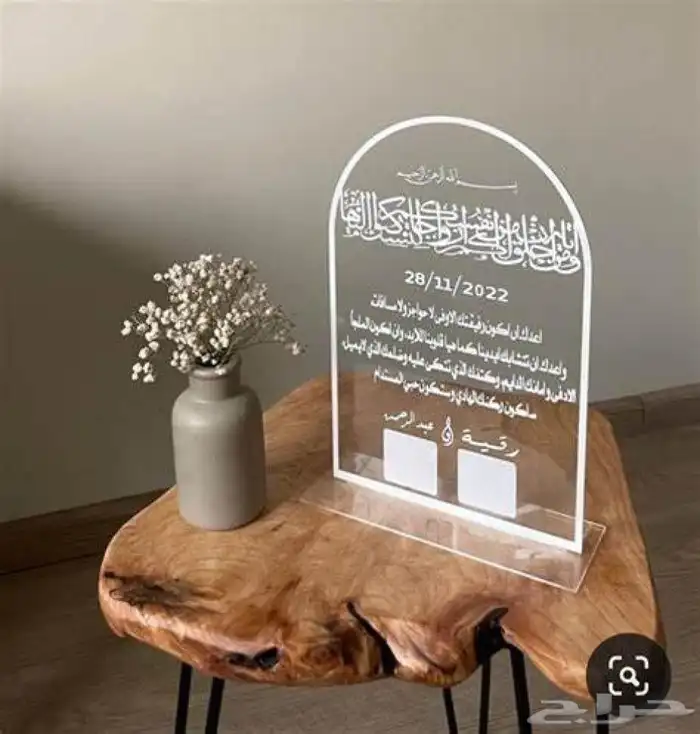 استاندات اكريليك خصومات خاصة 0