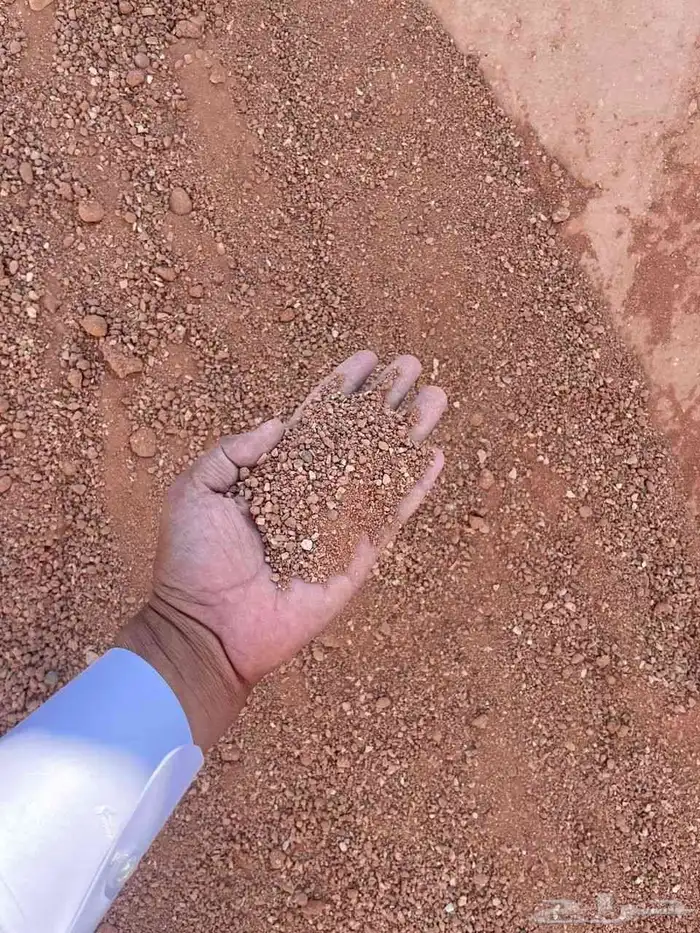 دفان صبيز كسارهA1a رمل لياسه رمل احمرنفوذ بحص زيرو رمل ابيض 7