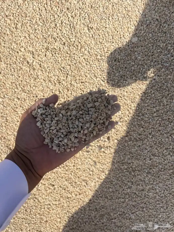 دفان صبيز كسارهA1a رمل لياسه رمل احمرنفوذ بحص زيرو رمل ابيض 2