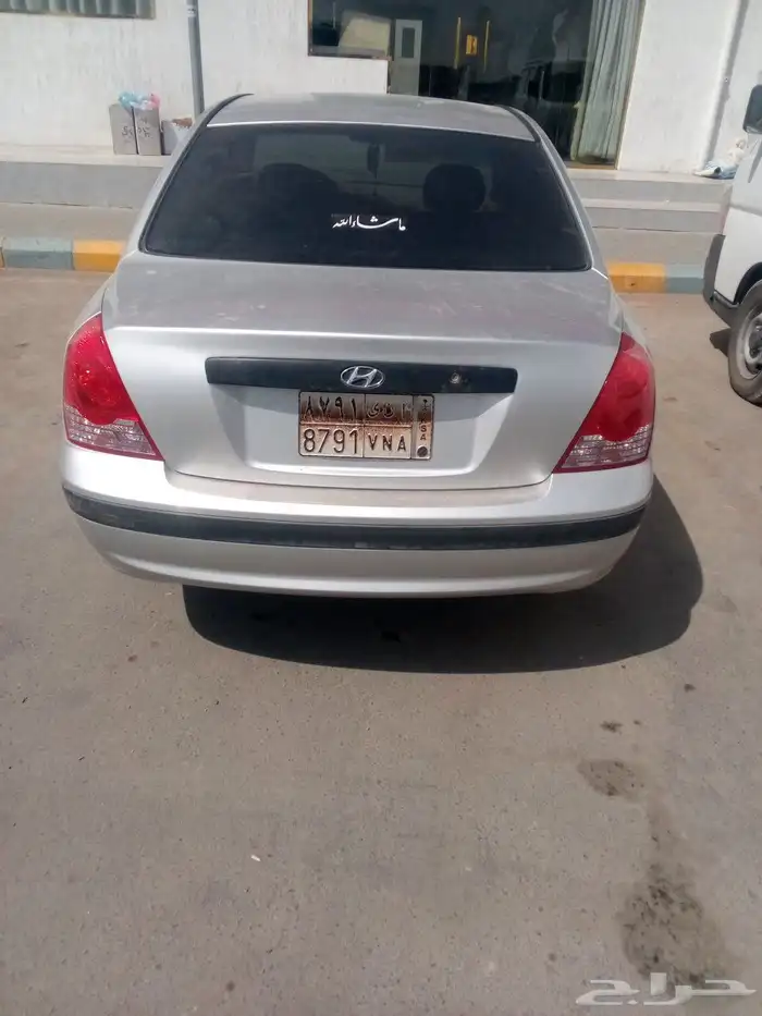 بيع سيارة 2