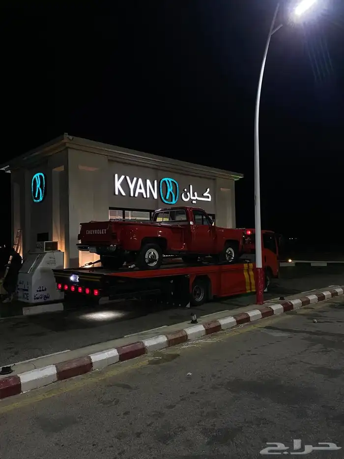 سطحه هدرليك بطبرجل القريات تبوك جدة 0
