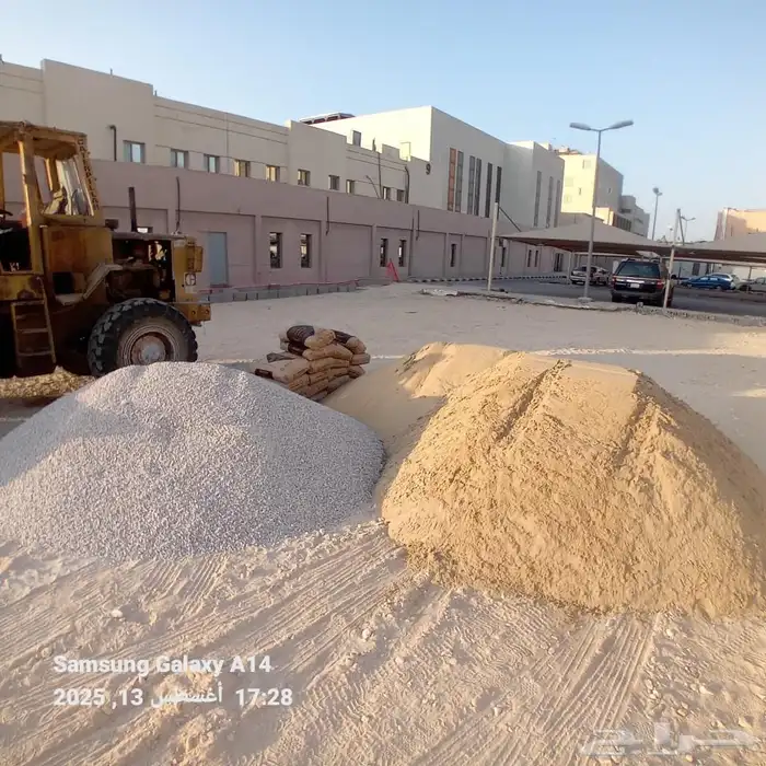 دينة قلاب توصيل توريد رمل عادي رمل مساح وكنكري وسمنت وطابوق 9