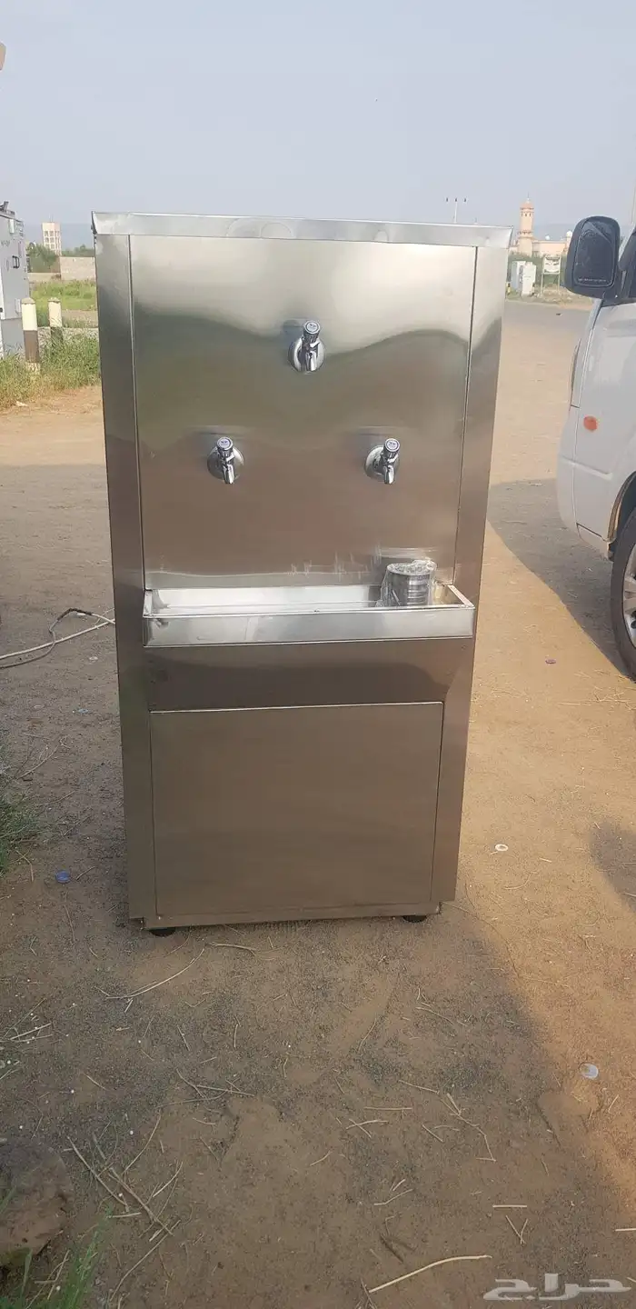 برادة ماء سبيل 3