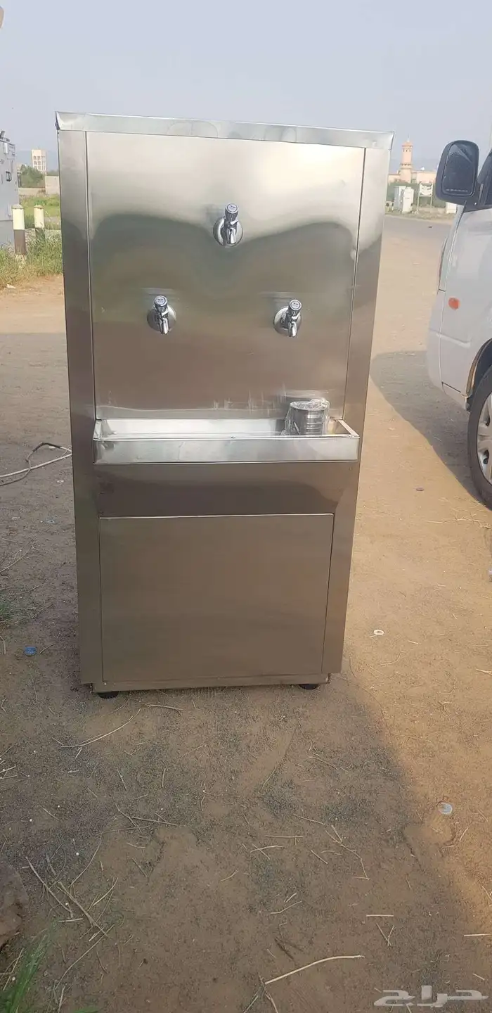 برادة ماء سبيل 2