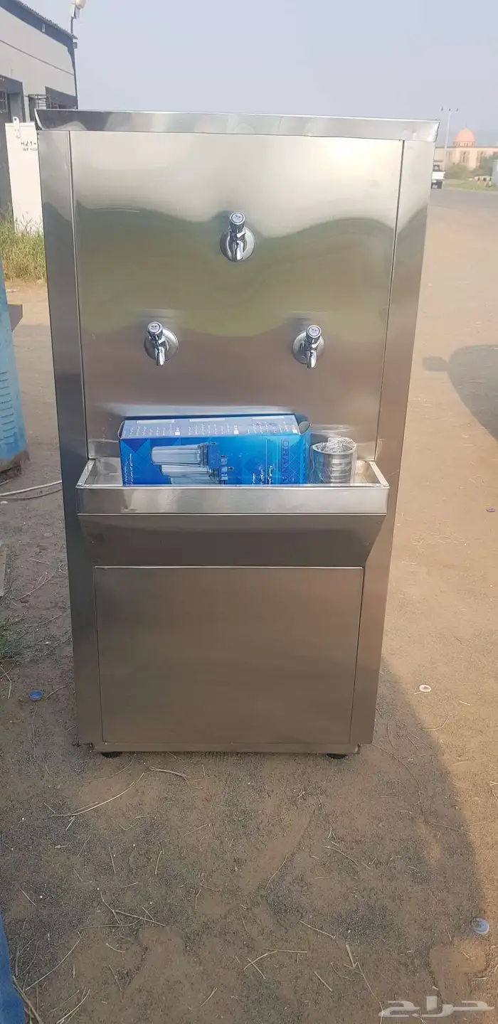برادة ماء سبيل 1