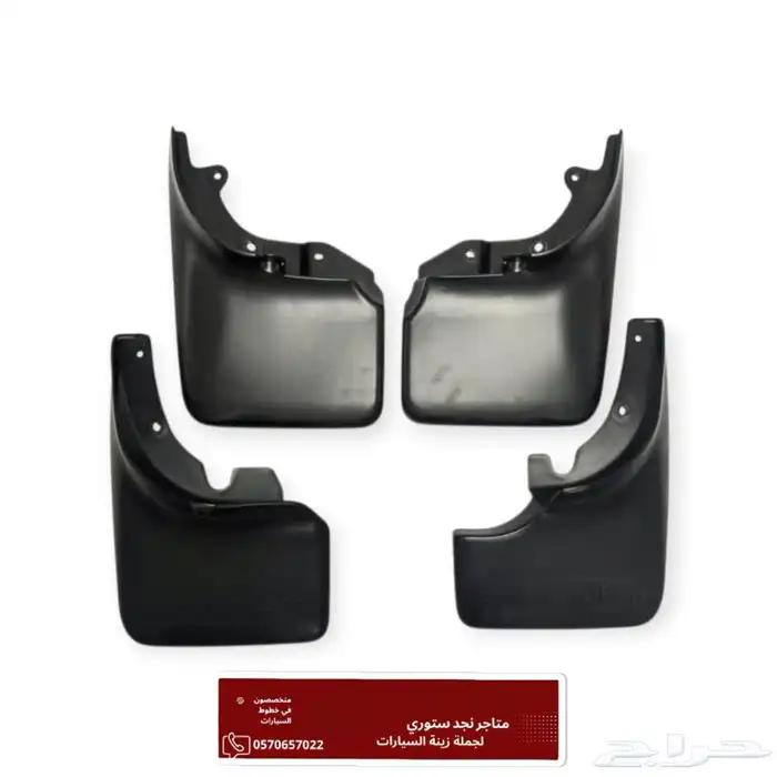 نسافات صالون لاندكروزر 97 2