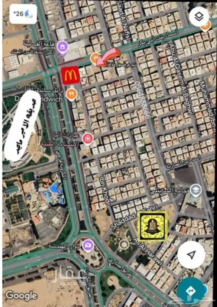 أرض للإيجار والاستثمار الطويل او للبيع مساحة1073 متر 0