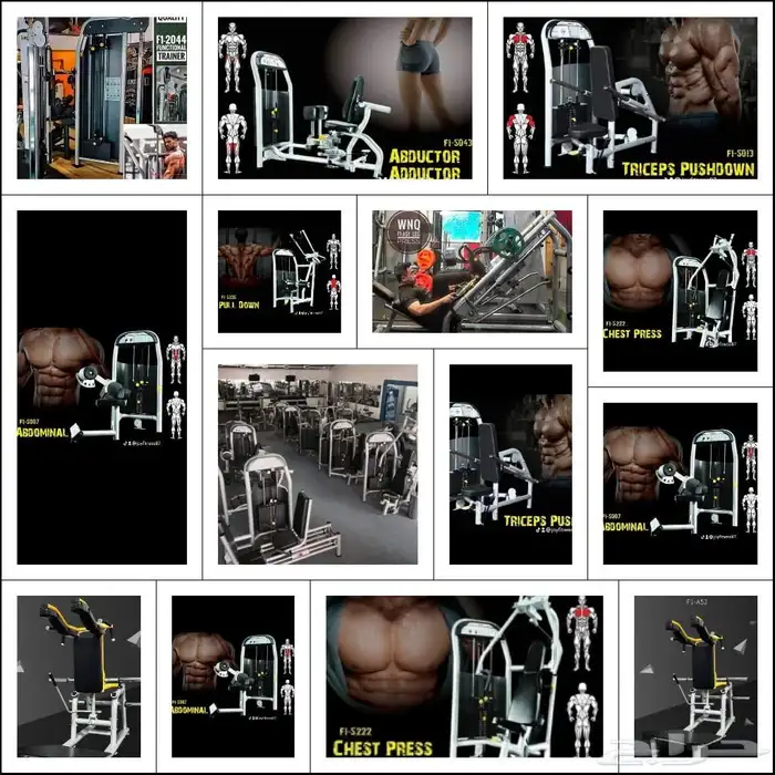 توريد فوري لجميع مناطق المملكة 0