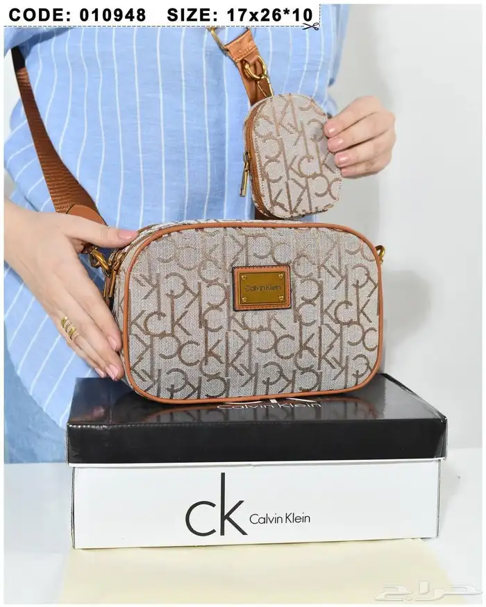 شنط ماركات عروض اليوم الوطني 24