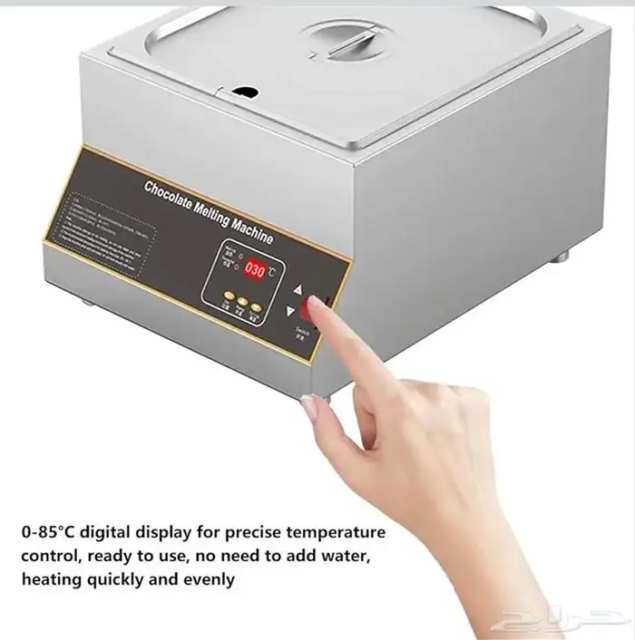 سخان تذويب الشوكلاته والتمبرينق جديد 3