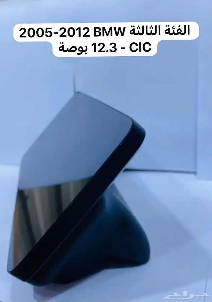 جميع السيارت 7