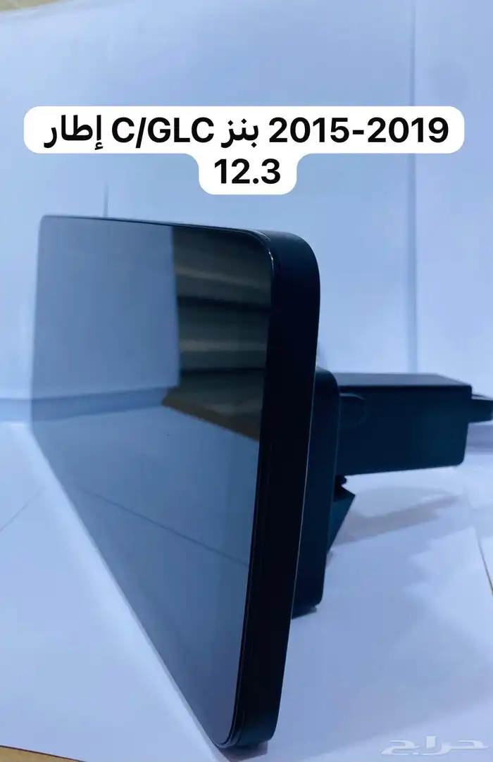 جميع السيارت 3