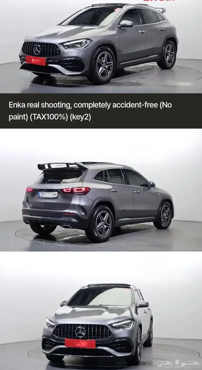 مرسيدس gla250 0