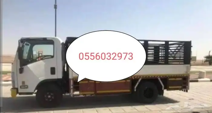 القصيم بريده 2