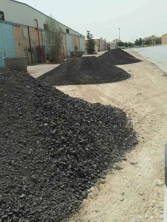 موجود لدينا اسفلت مقشور نظيف 1