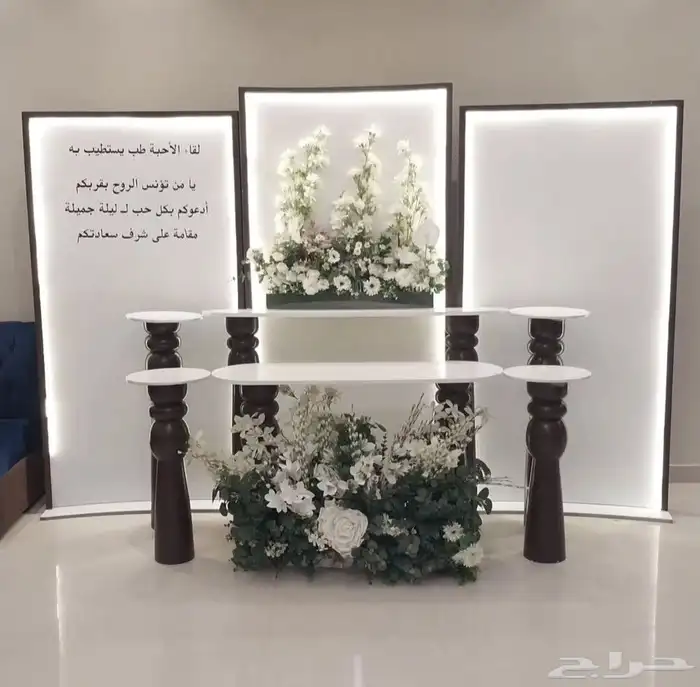 تنسيق حفلات الرياض_  كوش  كراسي  استقبالات_مواليد  استقبال 5