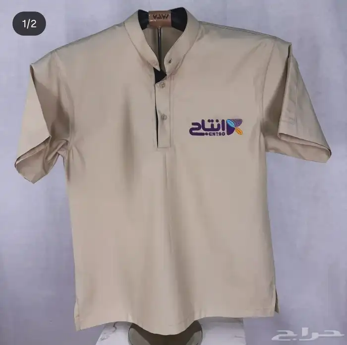 زي موحد يونيفورم لبس عمال 4