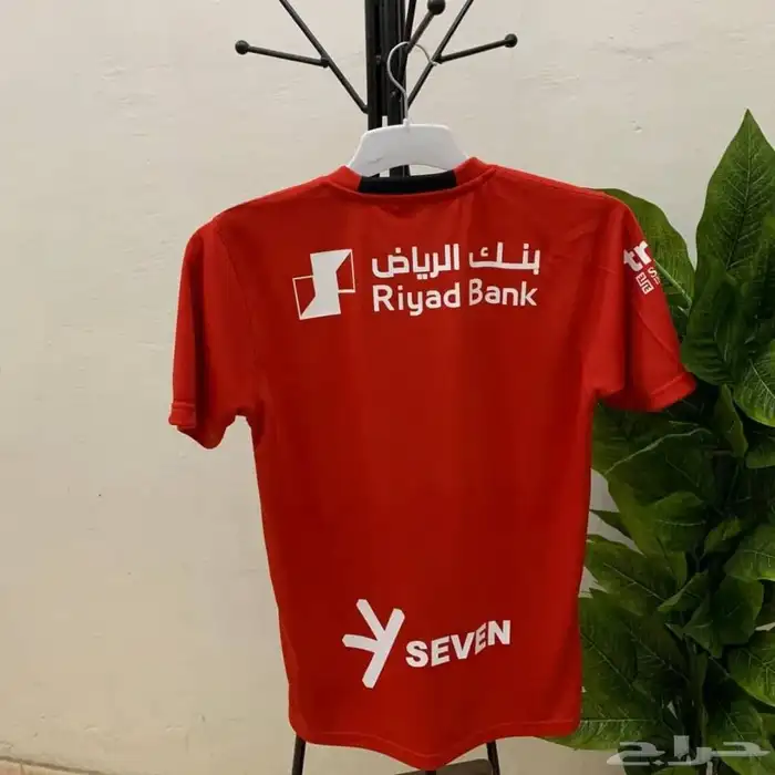 تيشرت الهلال الجديد متاح الدفع عند الاستلام الموقع الدمام 4