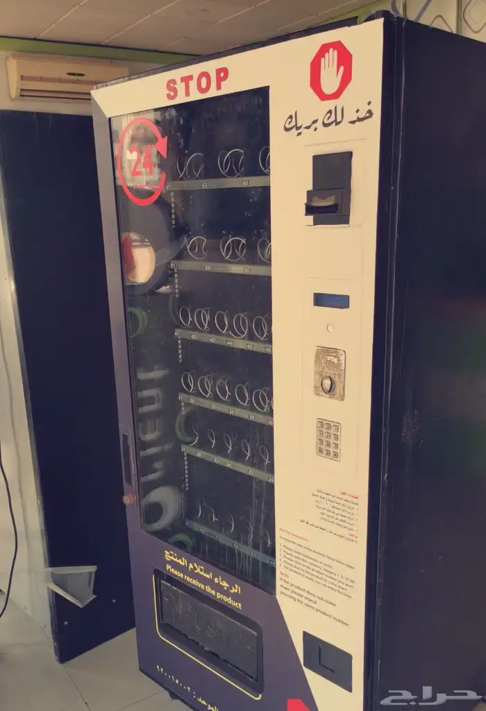 محل تنظيم مهرجانات للبيع بالكامل 4