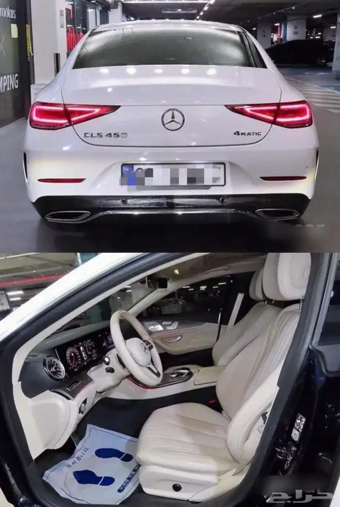 مرسيدس 2020 CLS 450 AMG 2