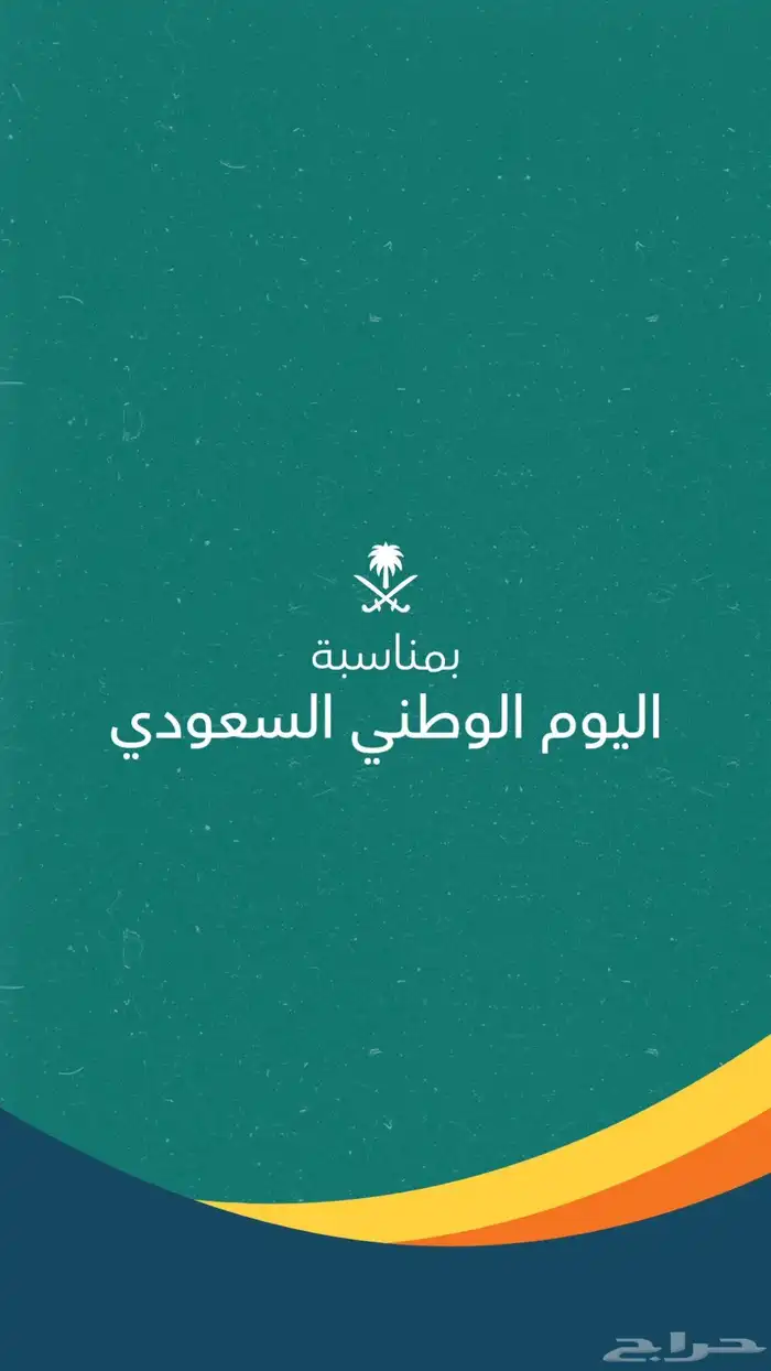 برمجة اداء . كتوف تفته حساسات شكمان مراوح 0