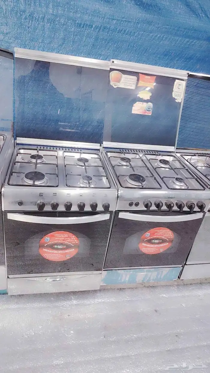 خش جري عالواتس واعرف عرض فرن   او اتصال لمدة أسبوع 0