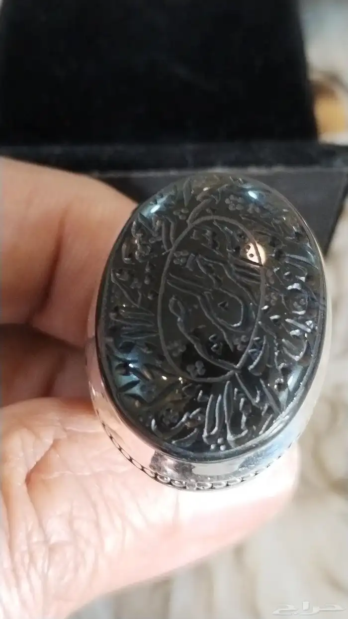 خاتم عقيق افريقي شفة عبد منقوش 0