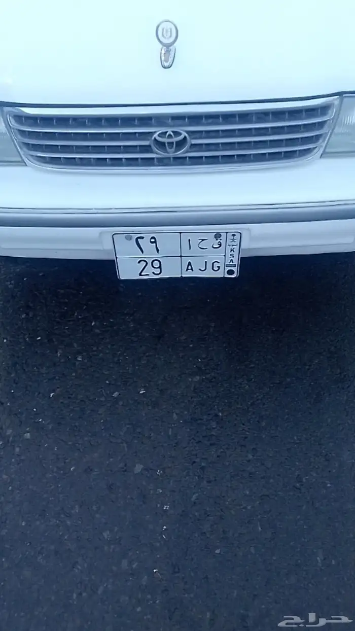لوحه سياره 0