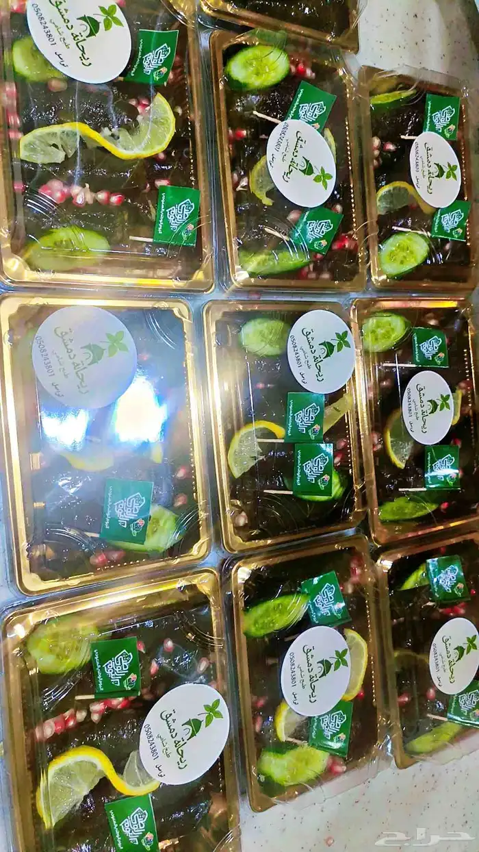 بريده الصفرا 0