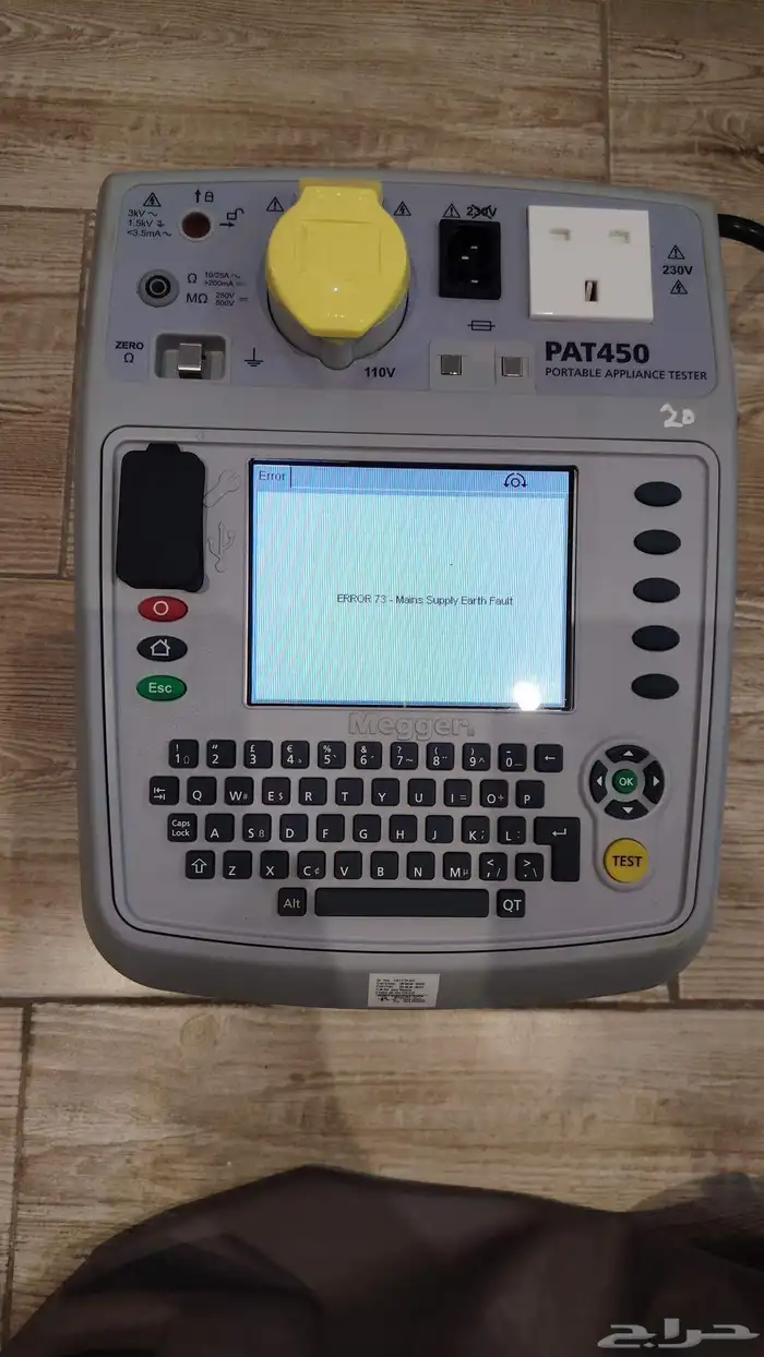 Megger PAT450 Portable Appliance Tester ميجر 4