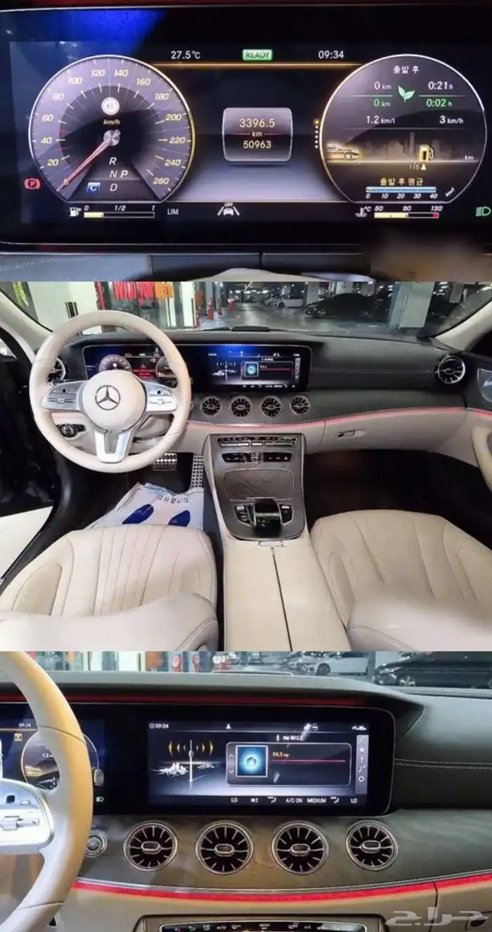 مرسيدس 2020 CLS 450 AMG 4