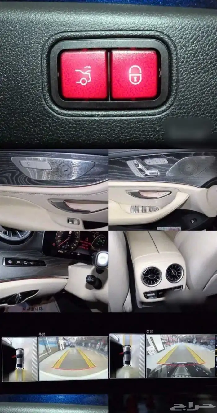 مرسيدس 2020 CLS 450 AMG 7
