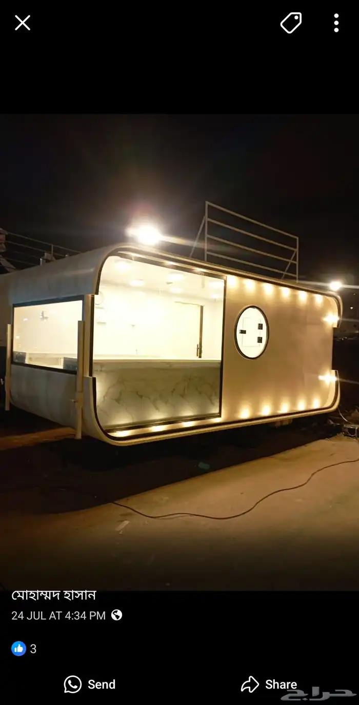 مواصفات العربه -1- مطبخ كامل مصنوع من الاستيل 2 جدران و 0