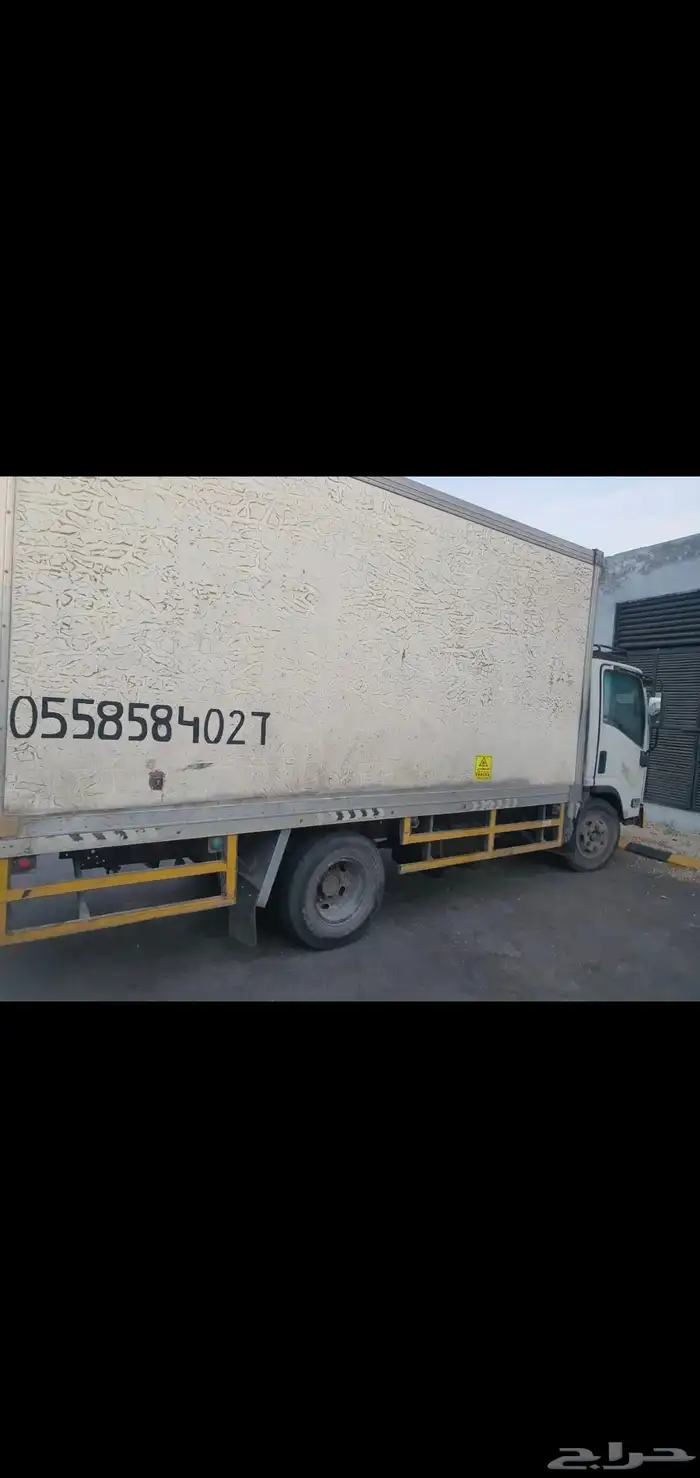 دينه حافظه خمسه متر لنقل العفش واغراض الشخصيه وشركات متاح لش 0