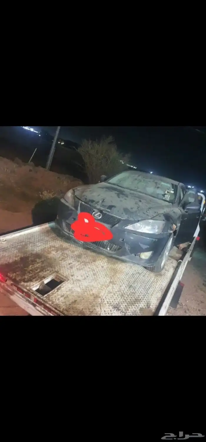 تشليح لكزس 2009 is قطع غيار 0