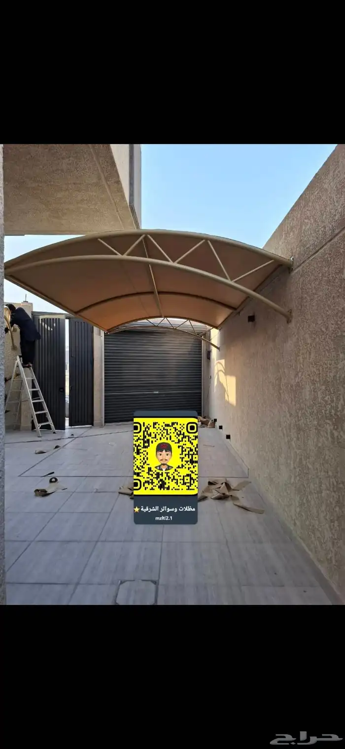 مظلات وسواتر الدمام 4