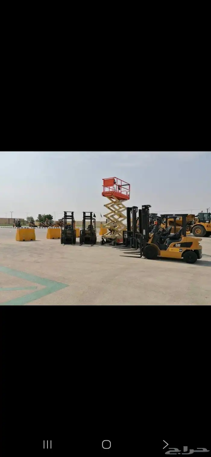 رافعه  شوكه سكينه  فوركلفت 6