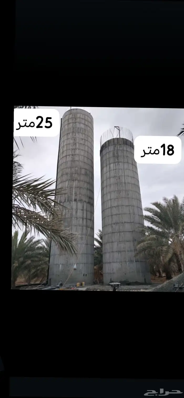 خزان 0