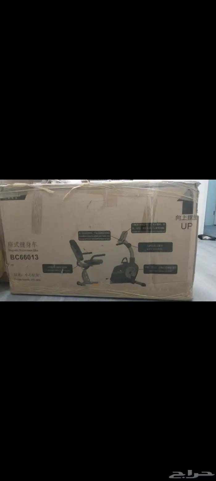 عجله رياضيه جديده 0