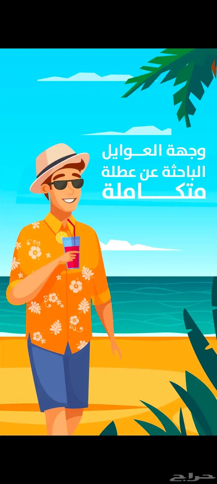 موشن جرافيك 0