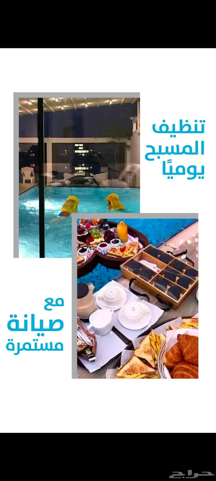 موشن جرافيك 3